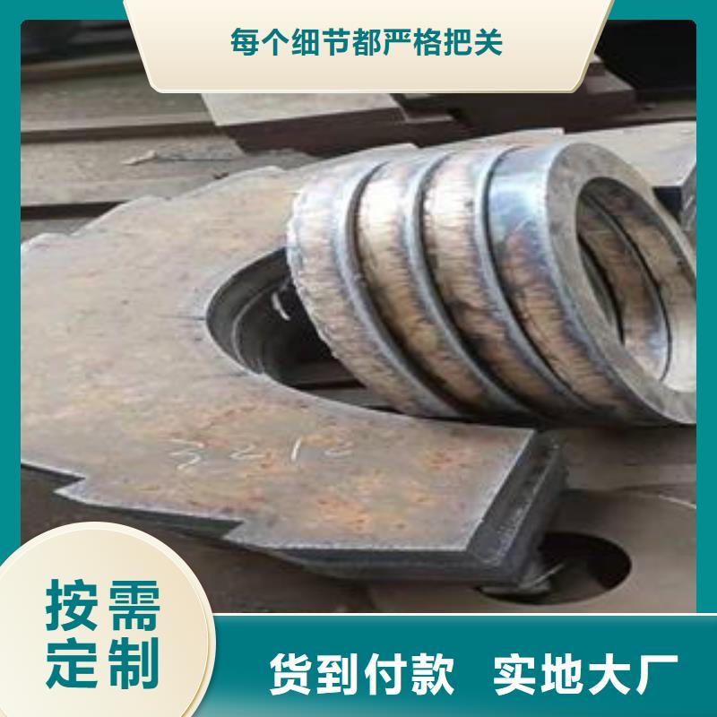 Q345B鋼板耐磨鋼板貼心服務(wù)