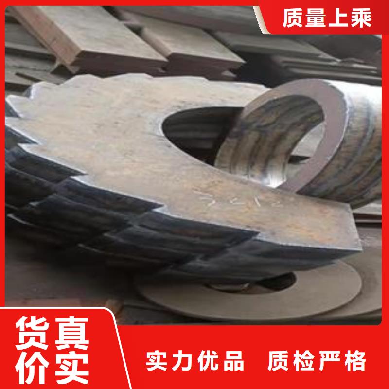 Q345B钢板40Cr钢板买的放心安兴用的舒心