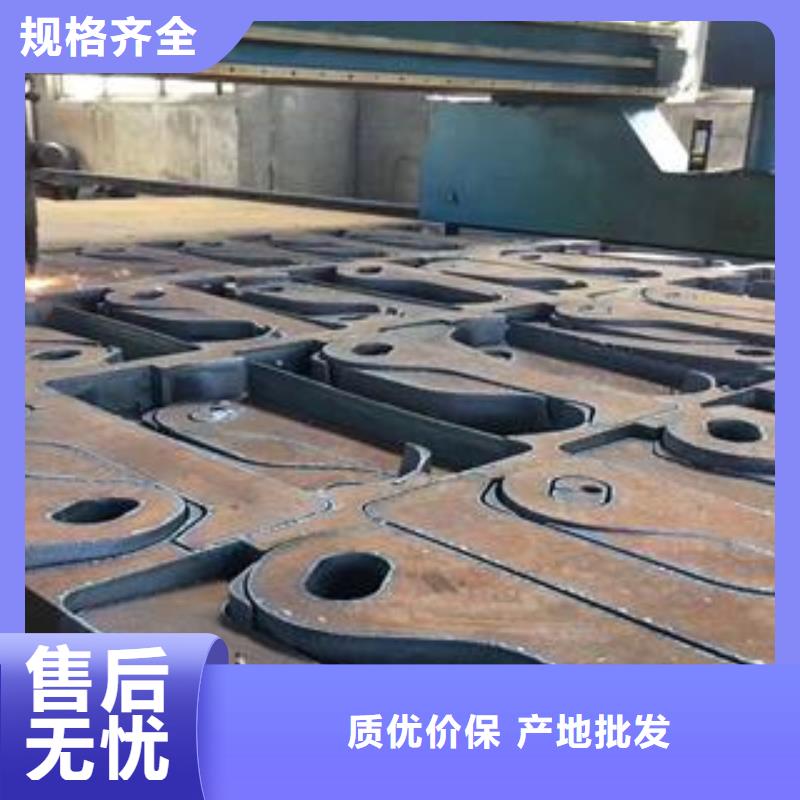 Q345B鋼板65Mn彈簧板國標(biāo)檢測放心購買