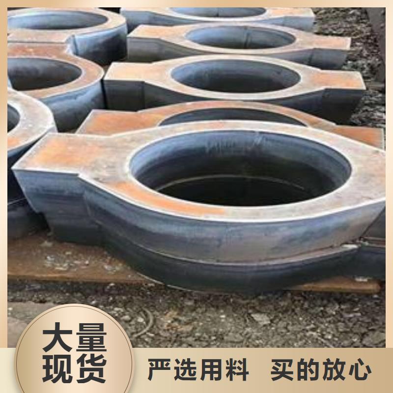 Q345B鋼板Q690鋼板客戶滿意度高