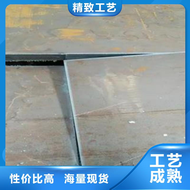 Q345B鋼板,耐磨鋼板專業(yè)生產(chǎn)設(shè)備
