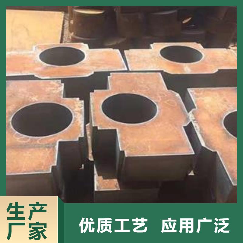 Q345B鋼板耐磨鋼板貼心服務(wù)