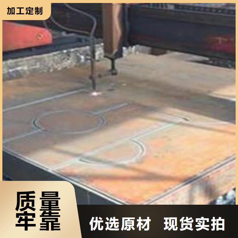 Q345B钢板Q690钢板客户满意度高
