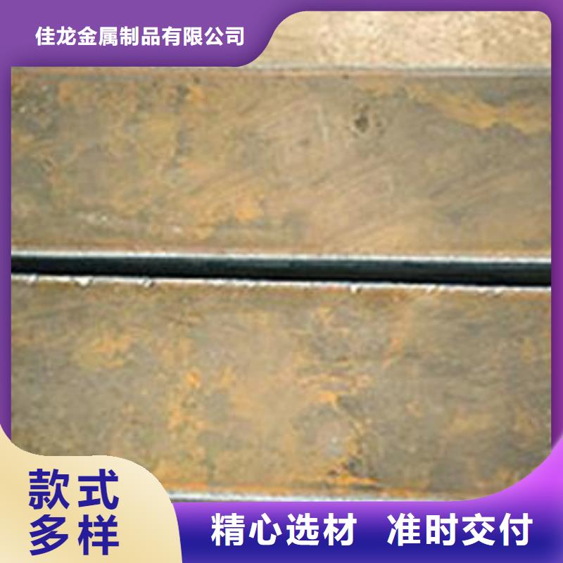 Q345B鋼板,耐磨鋼板專業(yè)生產(chǎn)設(shè)備