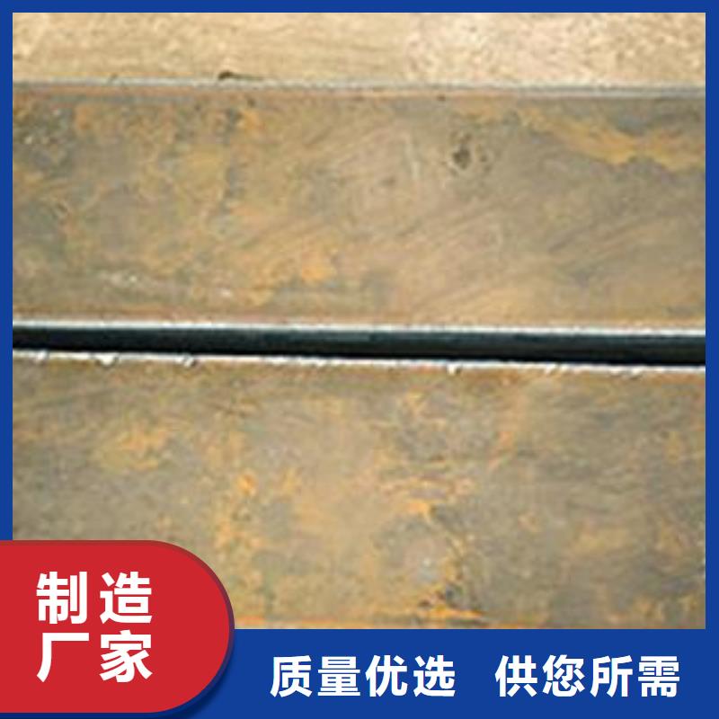 Q345B钢板-NM400钢板安心购