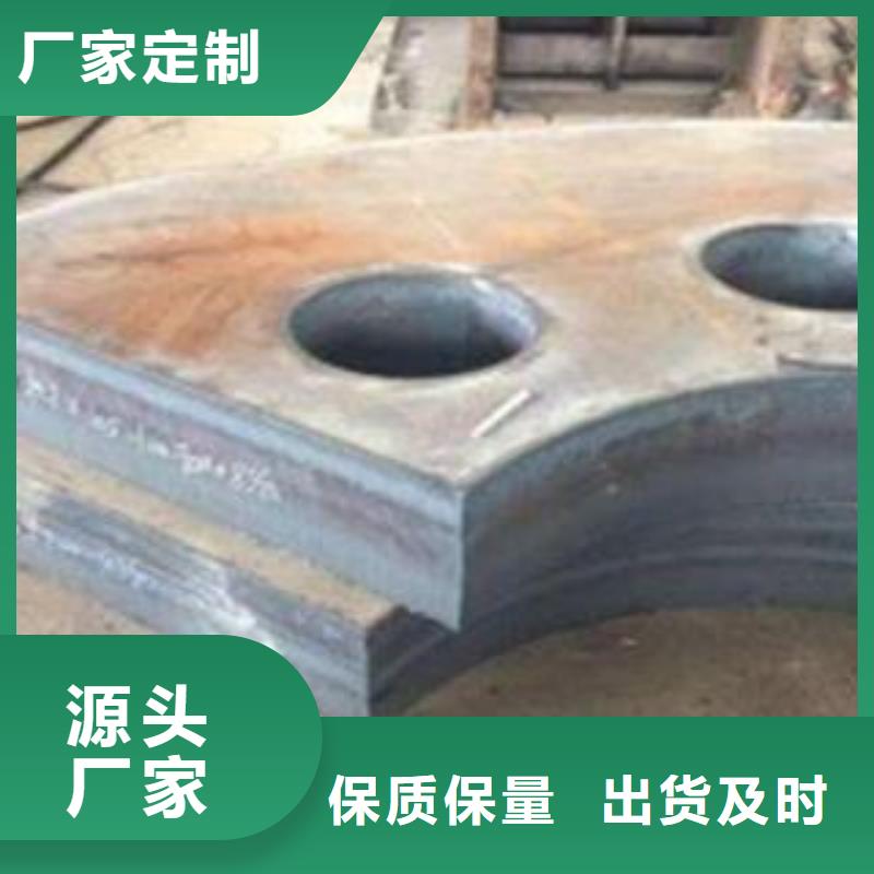 Q345B钢板40Cr钢板买的放心安兴用的舒心