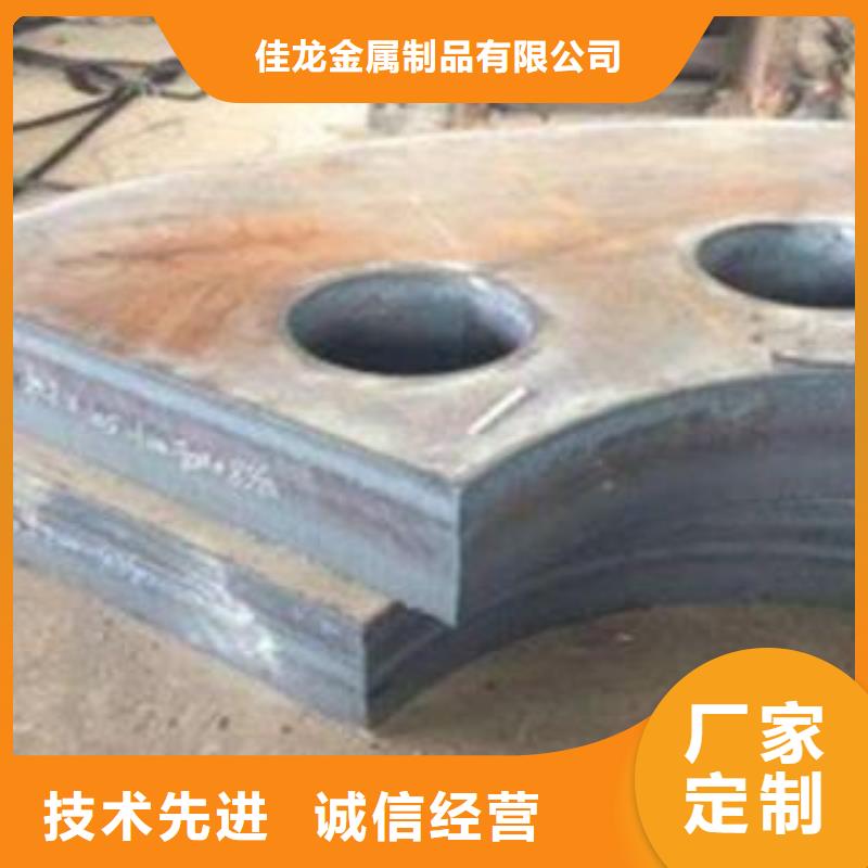 Q345B鋼板Q245R鋼板實(shí)力廠家