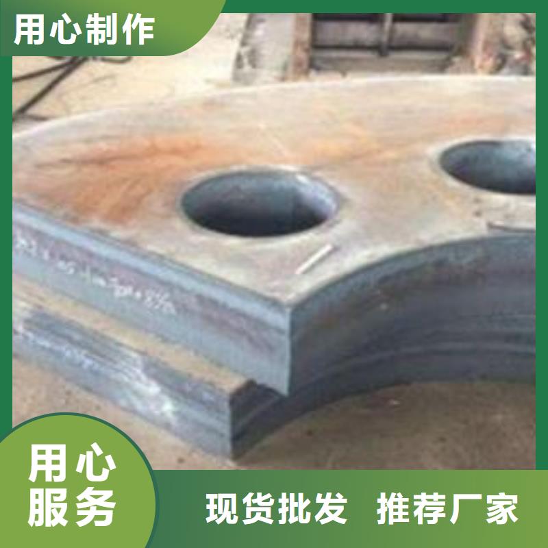 Q345B鋼板Q690鋼板客戶滿意度高