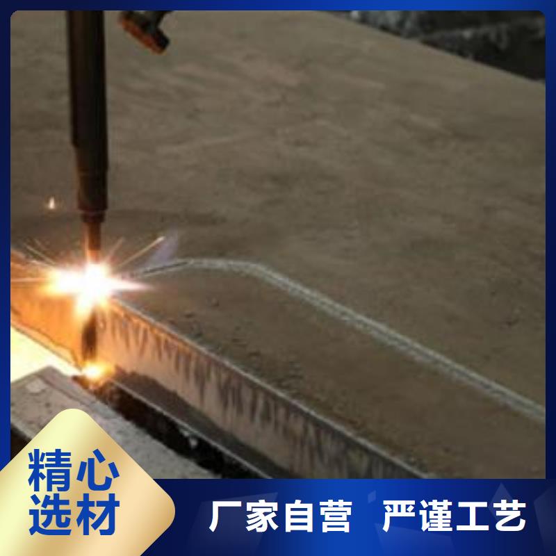 Q345B鋼板,耐磨鋼板專業(yè)生產(chǎn)設(shè)備