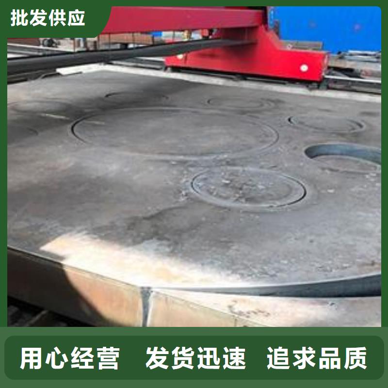 Q345B鋼板,耐磨鋼板專業(yè)生產(chǎn)設(shè)備