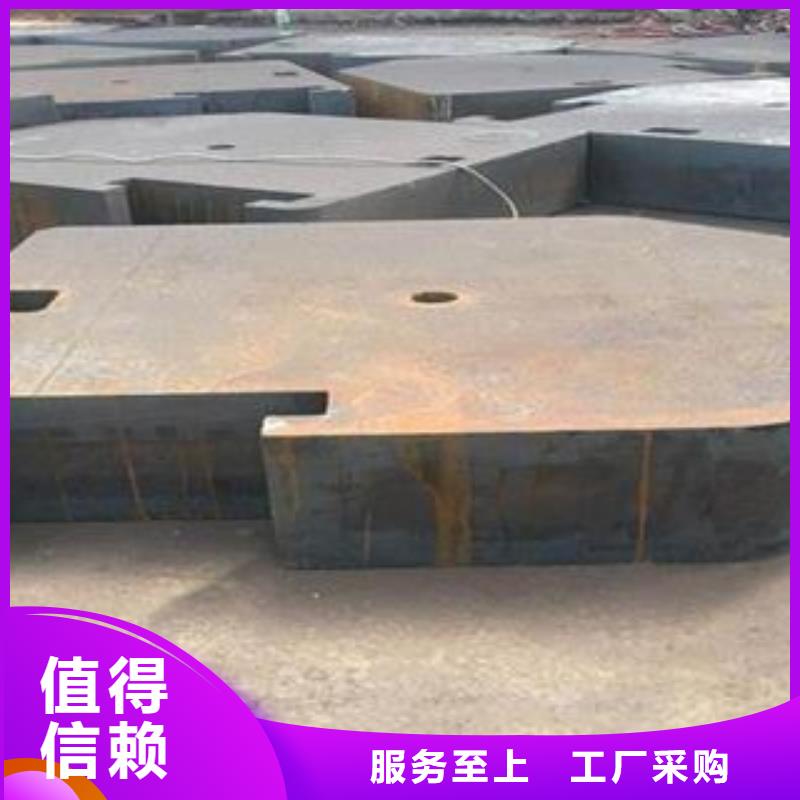 Q345B鋼板,耐磨鋼板專業(yè)生產(chǎn)設(shè)備