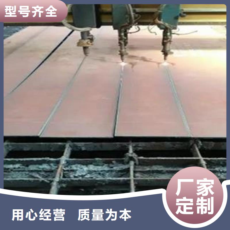 Q345B鋼板,耐磨鋼板專業(yè)生產(chǎn)設(shè)備