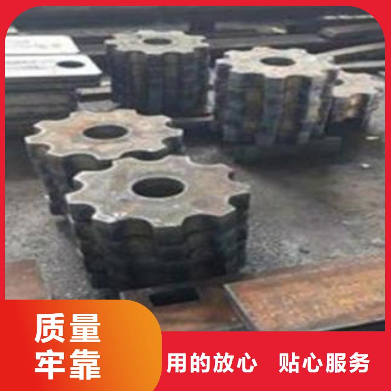 Q345B鋼板,耐磨鋼板專業(yè)生產(chǎn)設(shè)備
