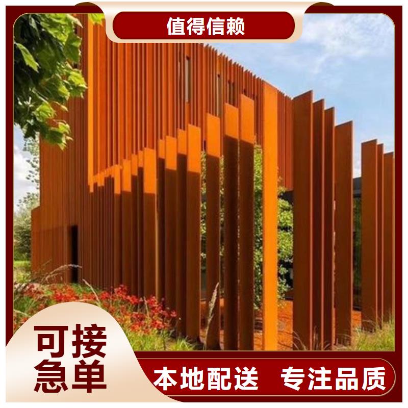耐候板65Mn彈簧板實力商家供貨穩(wěn)定
