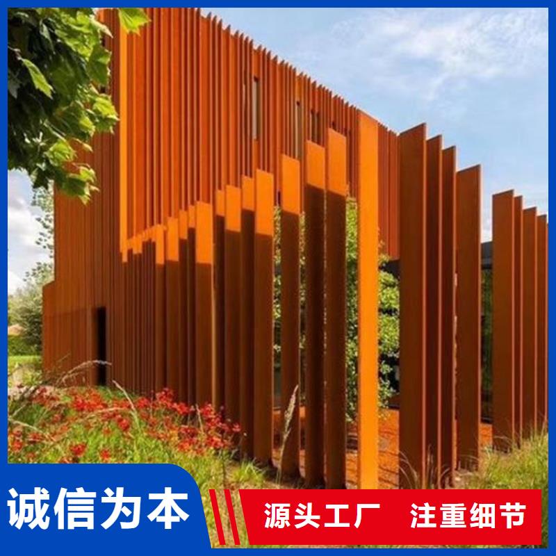 耐候板65Mn彈簧鋼板48小時發(fā)貨