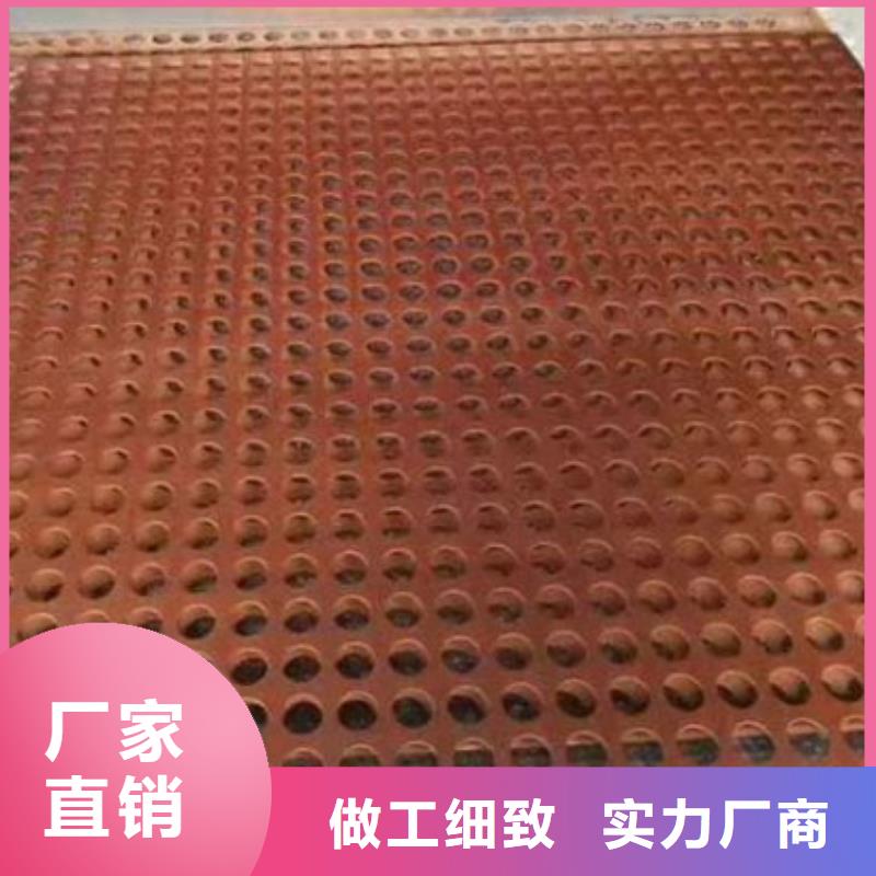耐候板-42CrMo钢板放心选购