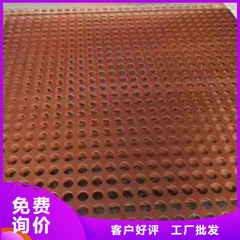 耐候板鋼板常年供應(yīng)