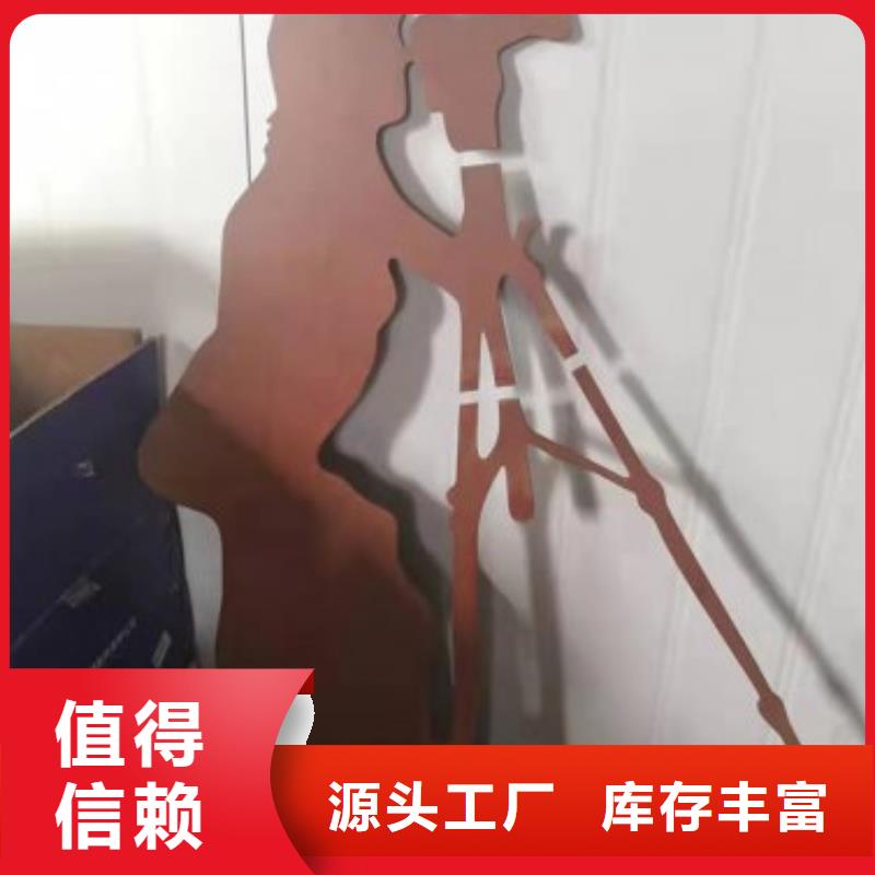 耐候板特厚钢板工艺层层把关