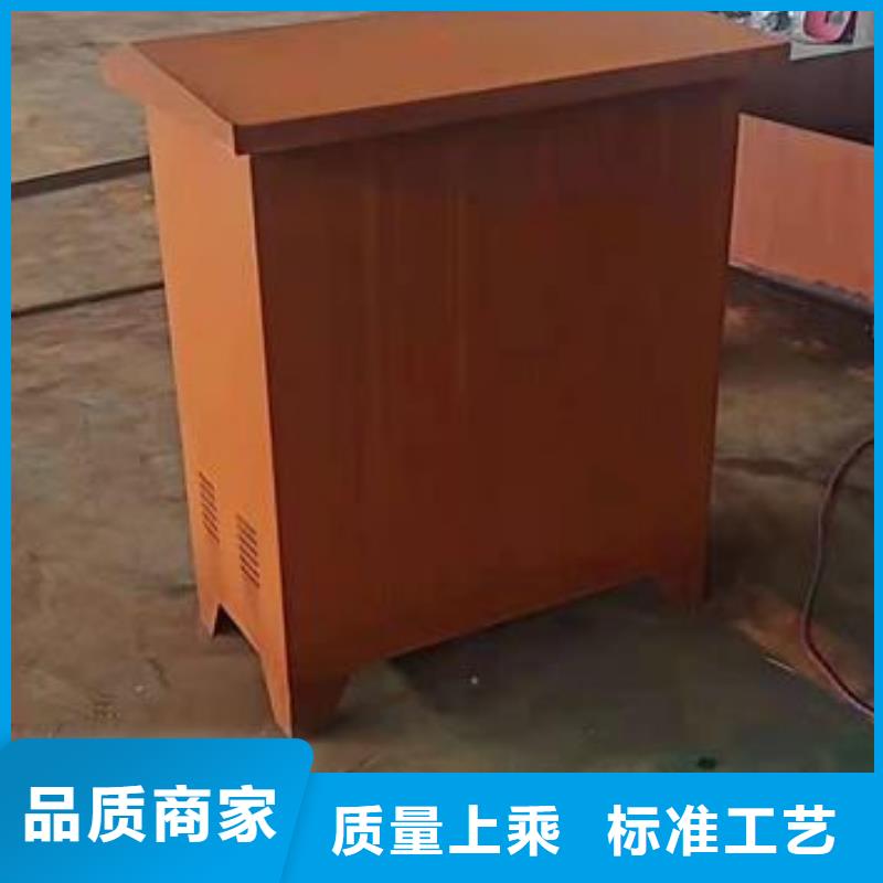 耐候板耐磨钢板可定制