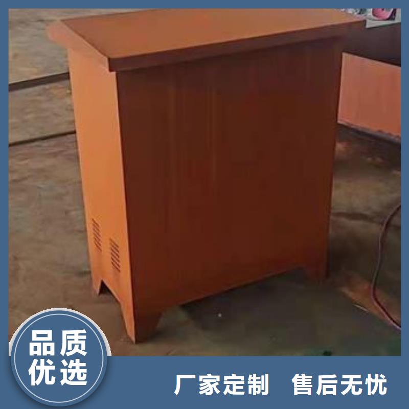 耐候板弹簧板源头厂家直销