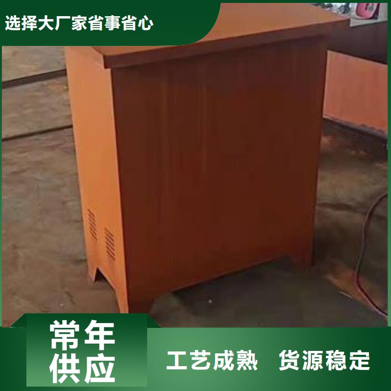 耐候板耐磨鋼板廠家現(xiàn)貨批發(fā)