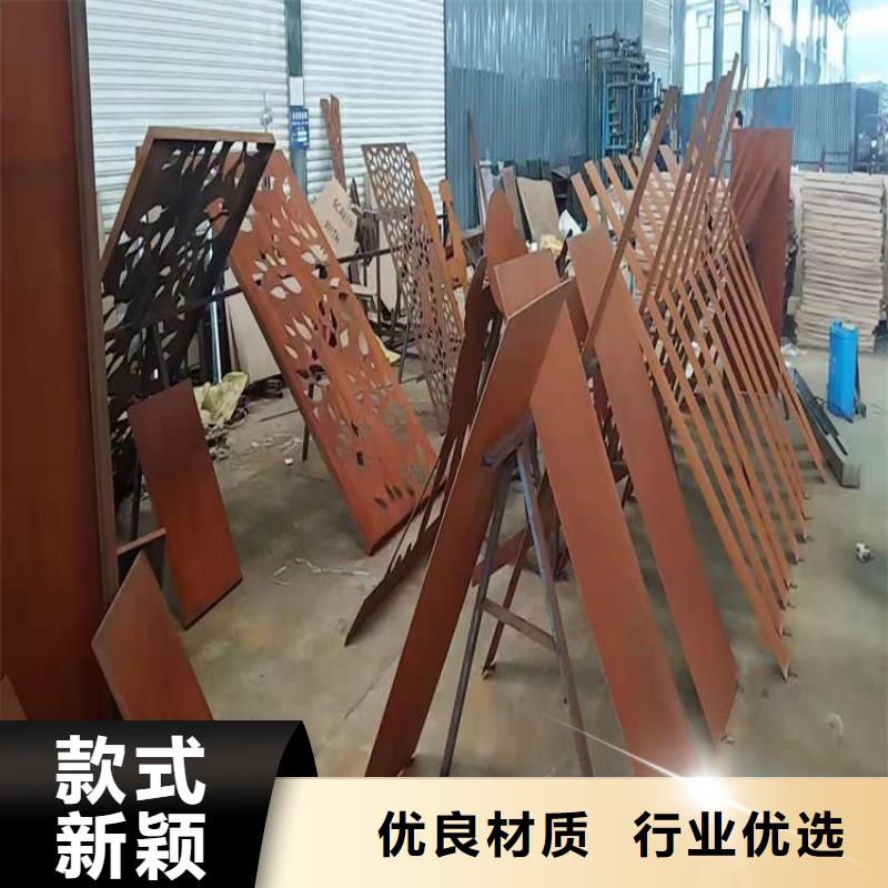 耐候板304耐磨鋼板支持非標(biāo)定制