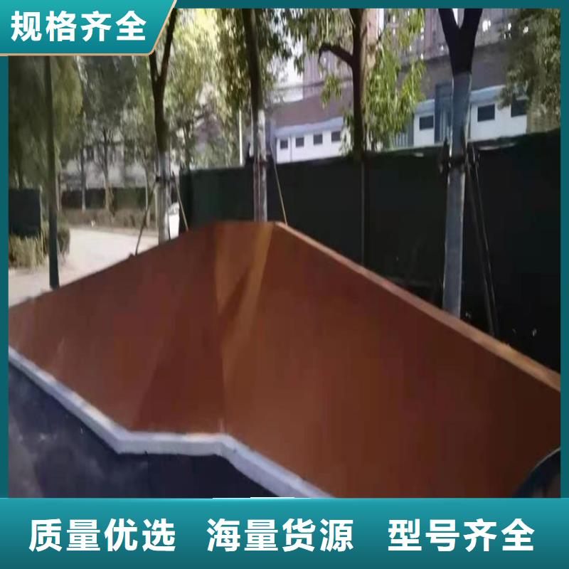 耐候板Q355B/C/D/E鋼板廠家直銷