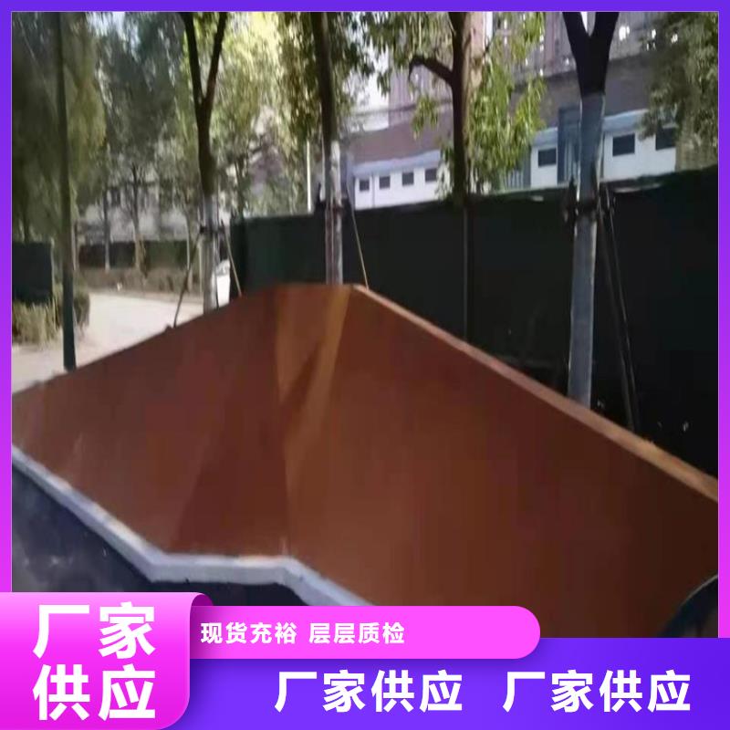 耐候板Q690钢板精工打造