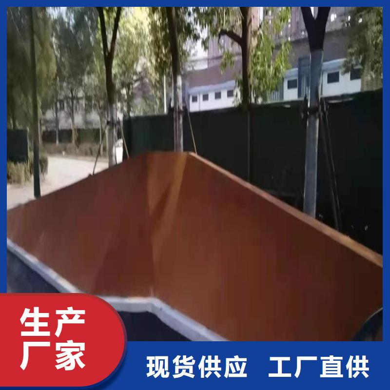 耐候板Q355B/C/D/E钢板厂家直销