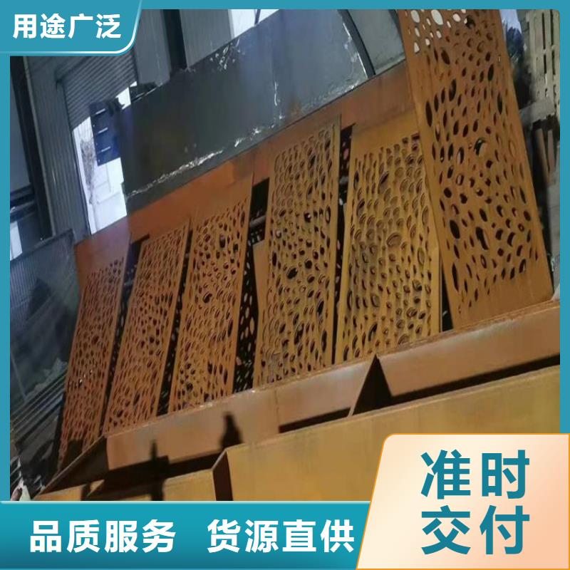 耐候板Q690钢板专业设计