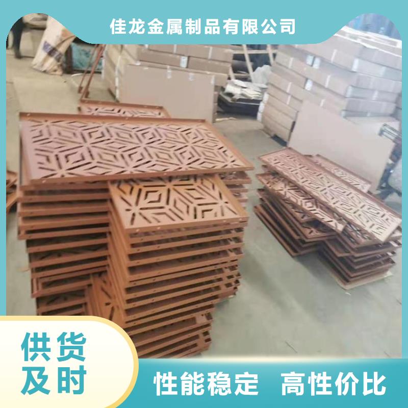 耐候板42CrMo钢板全新升级品质保障