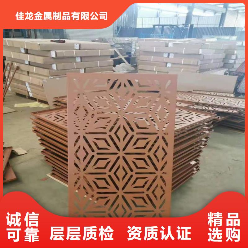 耐候板彈簧板源頭廠家直銷
