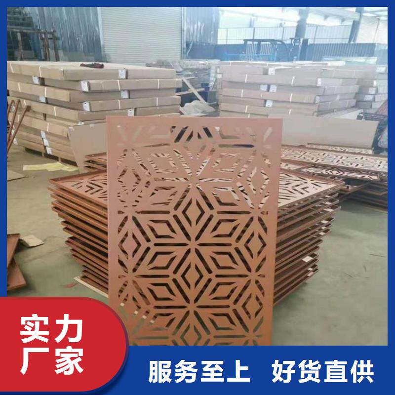 耐候板,NM400鋼板廠家直銷放心