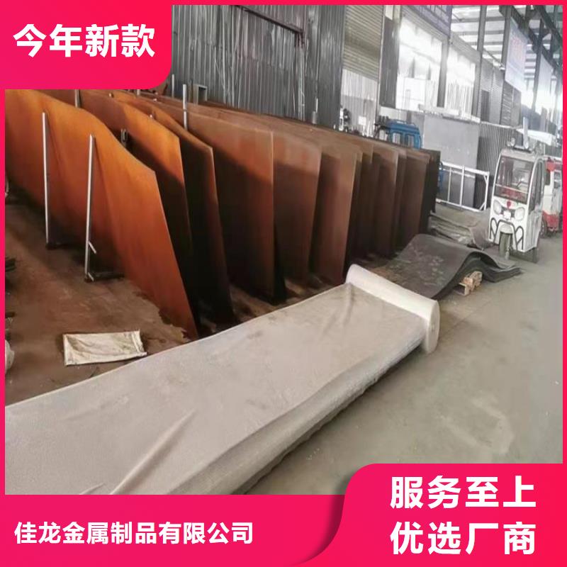 耐候板42CrMo钢板质量检测