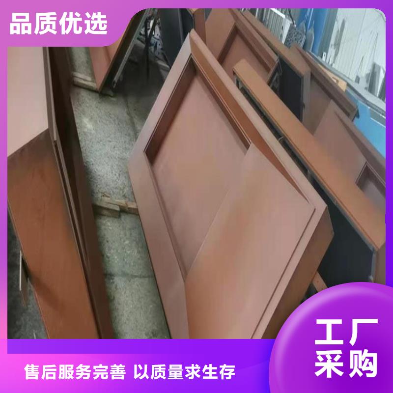 耐候板,NM400鋼板廠家直銷放心