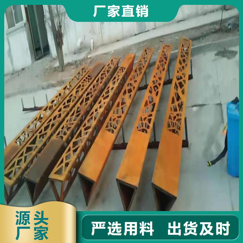 耐候板-42CrMo鋼板廠家型號(hào)齊全
