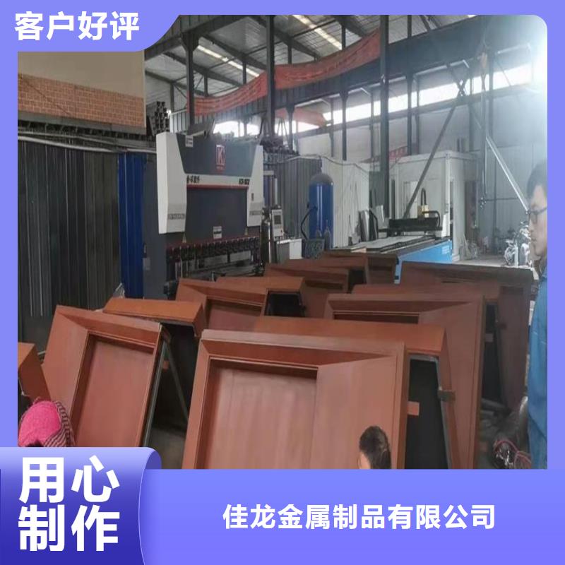 耐候板Q690钢板专业设计