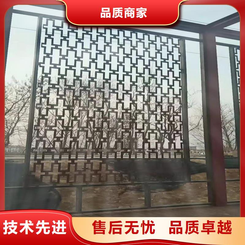 耐候板_42CrMo鋼板批發(fā)價格