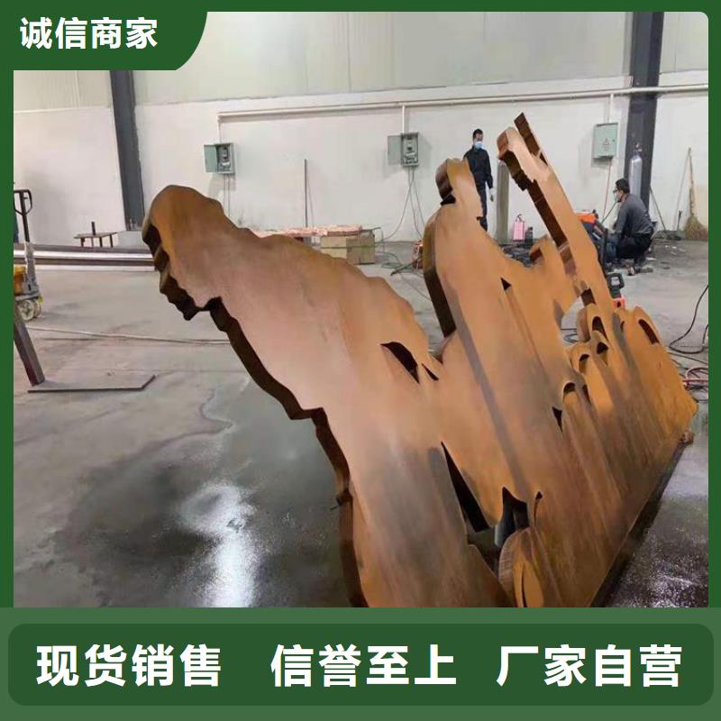 耐候板Q355B/C/D/E鋼板廠家直銷