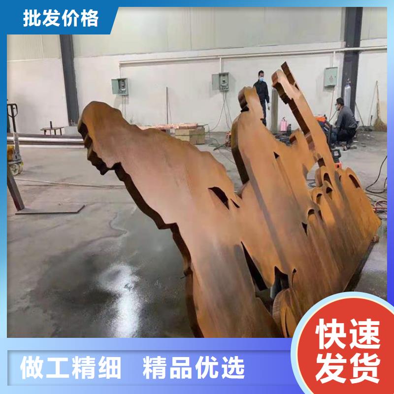 耐候板耐磨钢板可定制