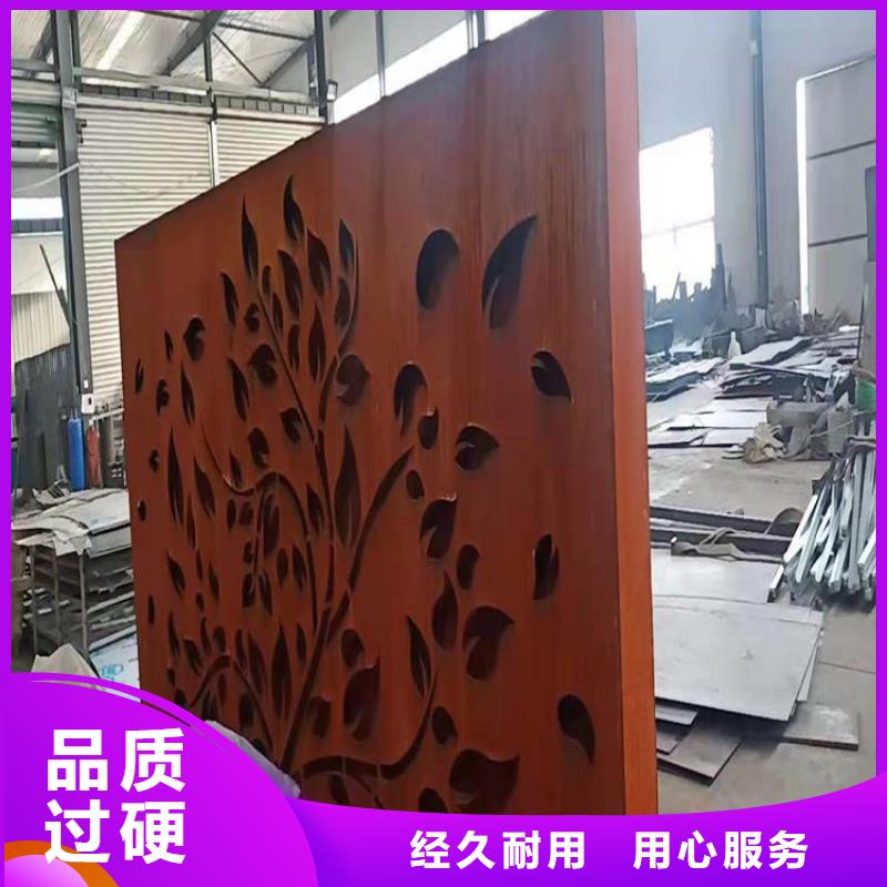 耐候板彈簧板源頭廠家直銷