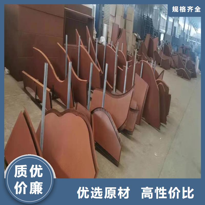 耐候板鋼板常年供應(yīng)