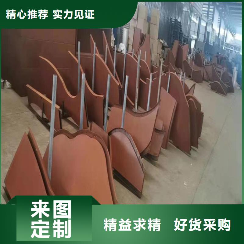 耐候板42CrMo鋼板我們更專業(yè)