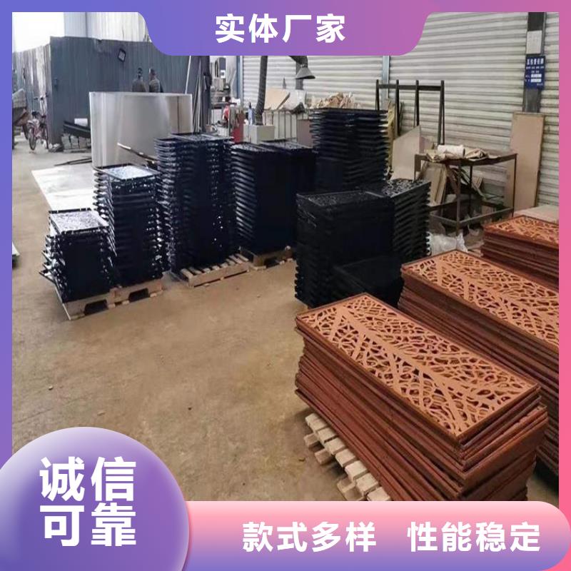 耐候板-耐磨鋼板客戶信賴的廠家