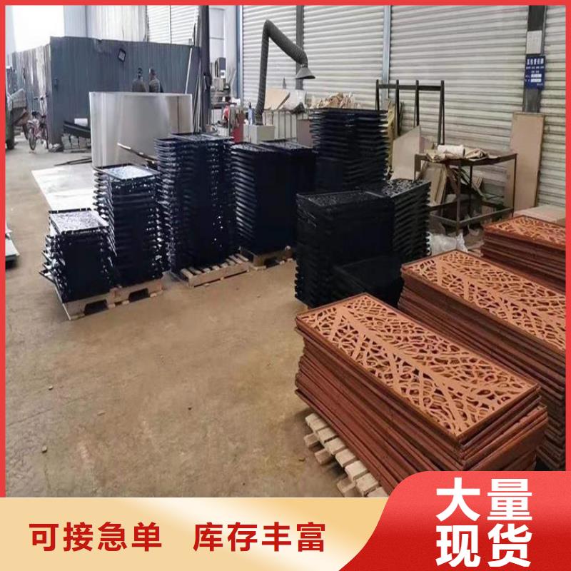 耐候板-42CrMo鋼板廠家型號(hào)齊全