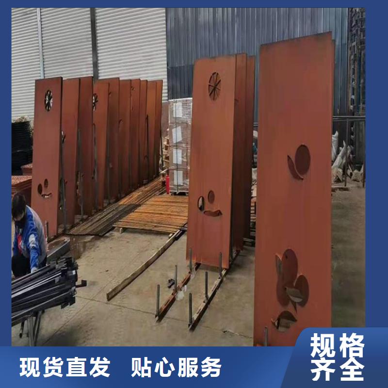 耐候板42CrMo钢板全新升级品质保障