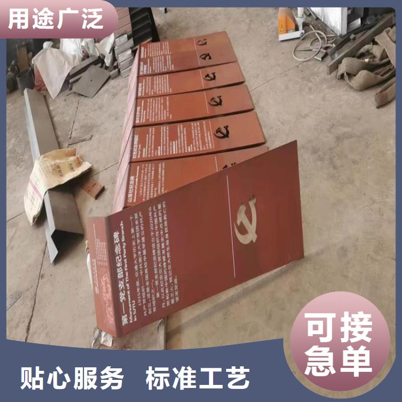 耐候板65Mn彈簧鋼板48小時發(fā)貨
