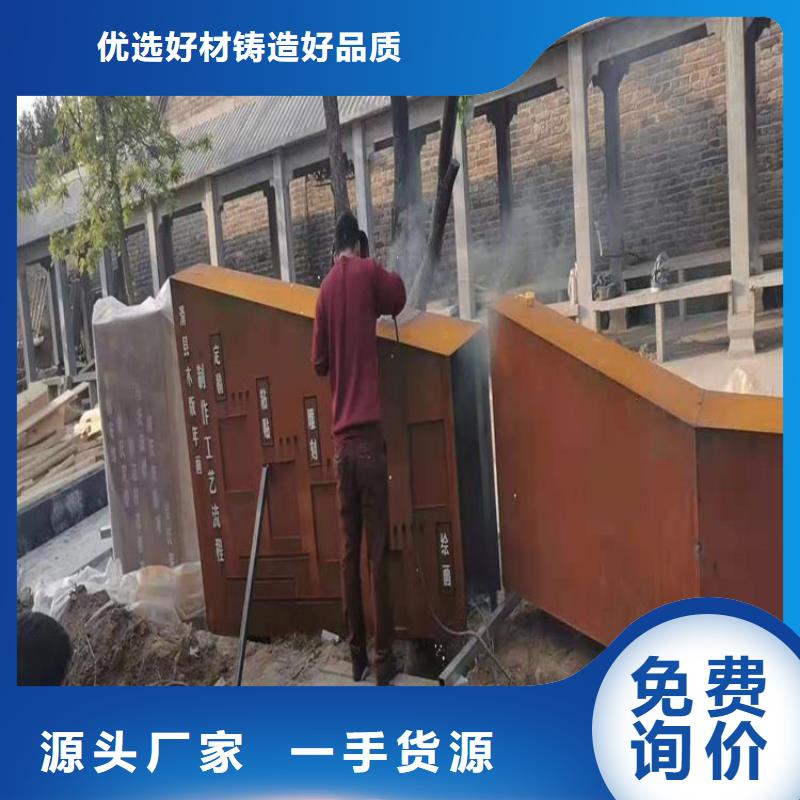 耐候板65Mn彈簧鋼板48小時發(fā)貨