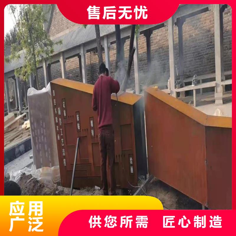 耐候板65Mn彈簧鋼板48小時發(fā)貨
