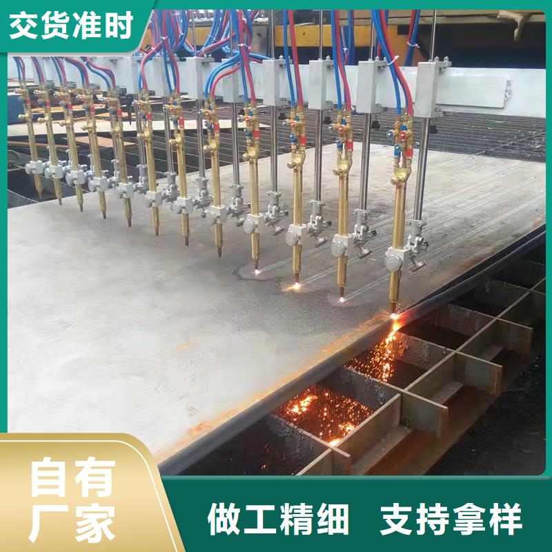 40Cr鋼板,65Mn彈簧鋼板資質(zhì)認證